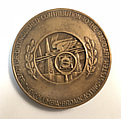 Columbia Broadcasting System award for distinguished contributions to art, Gaetano Cecere (American, New York 1894–1985 Stamford, Connecticut), Bronze